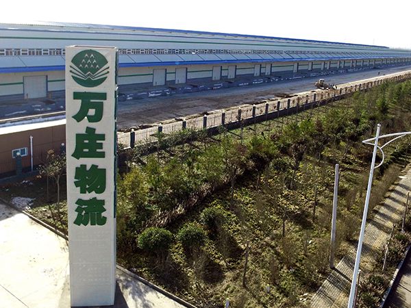 化肥也能定製生產？午夜福利影视大物流這麽玩！