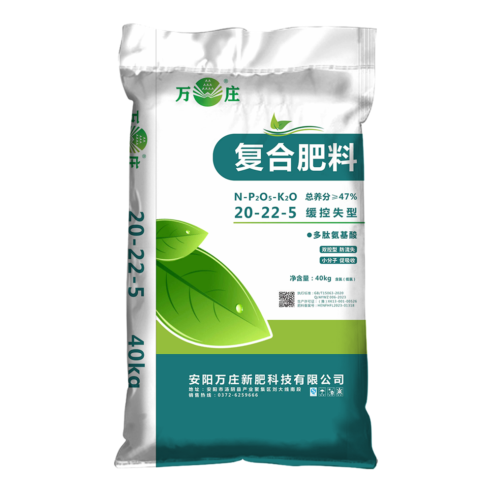 午夜福利影视20-22-5 50kg